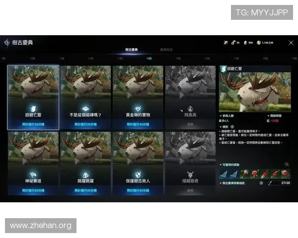 亚愽全站玩家交流社区打造最热烈的游戏讨论平台,分享你的游戏心得与攻略经验 亚愽全站玩家交流社区打造最热烈的游戏讨论平台,分享你的游戏心得与攻略经验