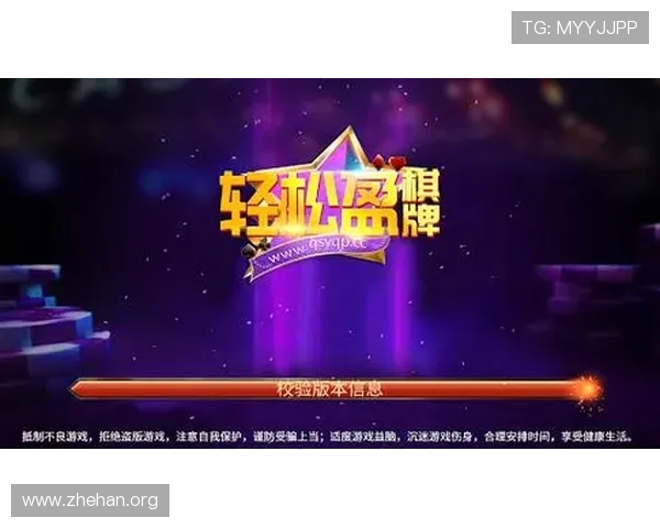 亚搏全站官网详细介绍最新优惠活动与丰富的游戏玩法，助你轻松赢取大奖