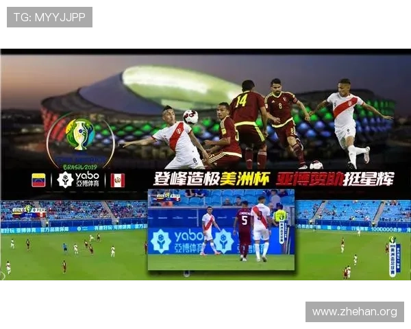 亞博体育登录下载:多样化投注和实时赛事直播尽在掌握之中 亞博体育登录下载:多样化投注和实时赛事直播尽在掌握之中