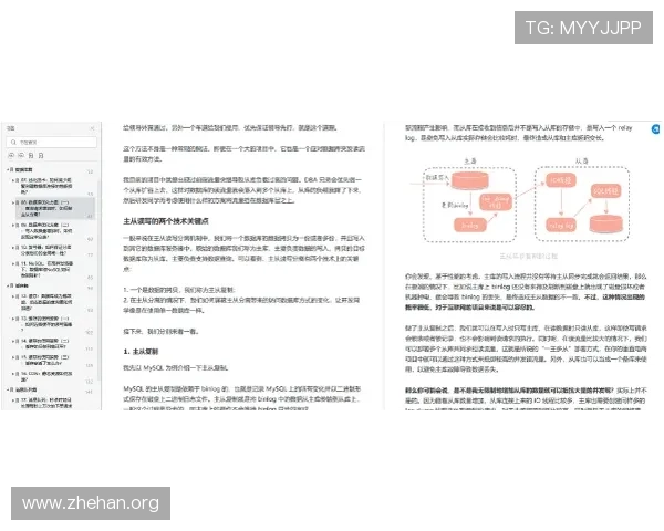 亞博体育:客户服务与技术支持,解决你在使用亚博体育过程中遇到的各种问题 亞博体育:客户服务与技术支持,解决你在使用亚博体育过程中遇到的各种问题