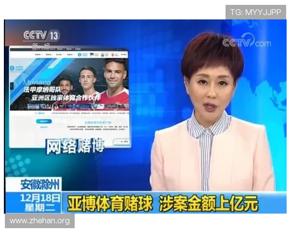 利用亚博体育网址官方网站提升体育博彩体验的实用技巧分享