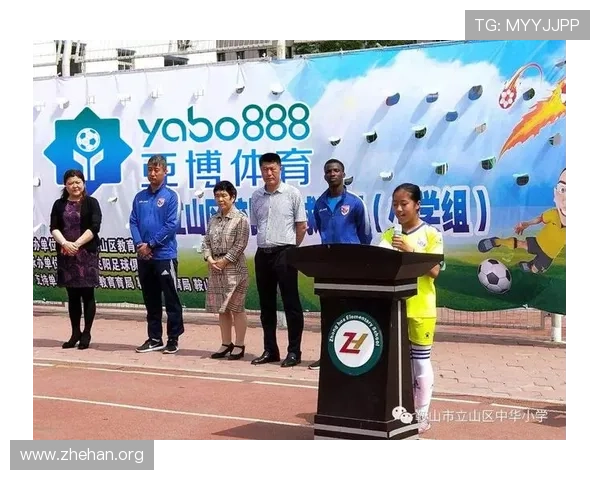 如何在亚博YaBo足球官网上轻松找到你喜欢的足球比赛信息