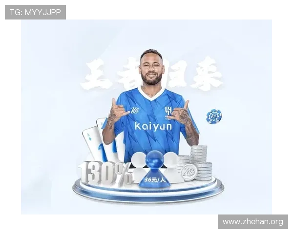 开yun体育官网用户注册流程详解，轻松注册享受专属体育娱乐权益