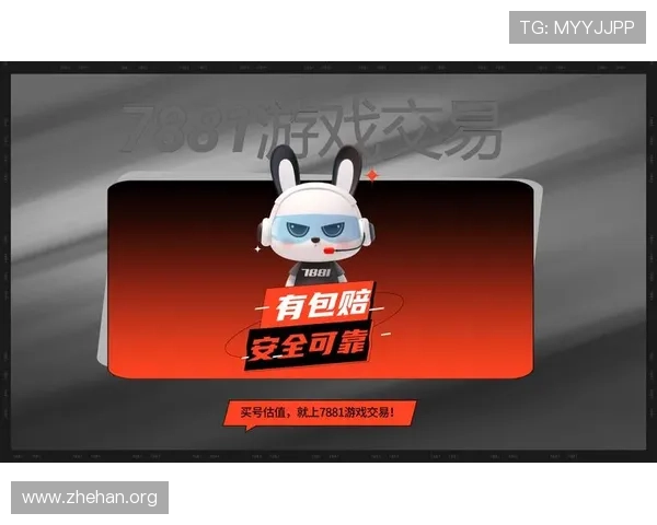 正版亚博平台支持多种支付方式，确保充值安全快速满足不同玩家的需求