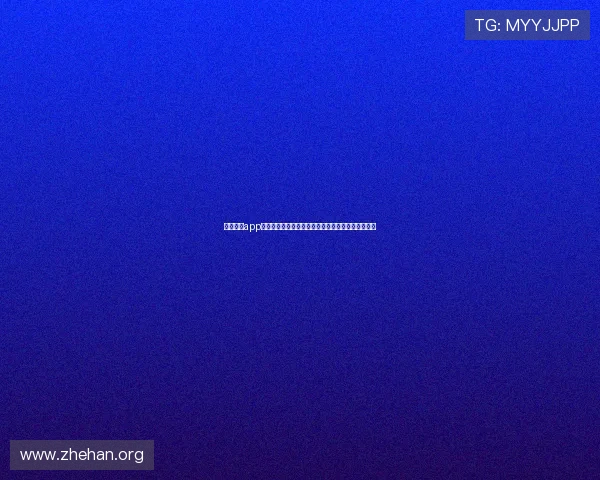 赛博体育app赛事竞猜玩法介绍，提升你的电竞参与感与获胜几率