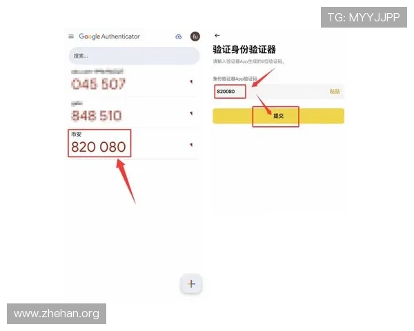 亚博体育在线注册平台账号注册后如何快速完成身份验证与安全设置 亚博体育在线注册平台账号注册后如何快速完成身份验证与安全设置