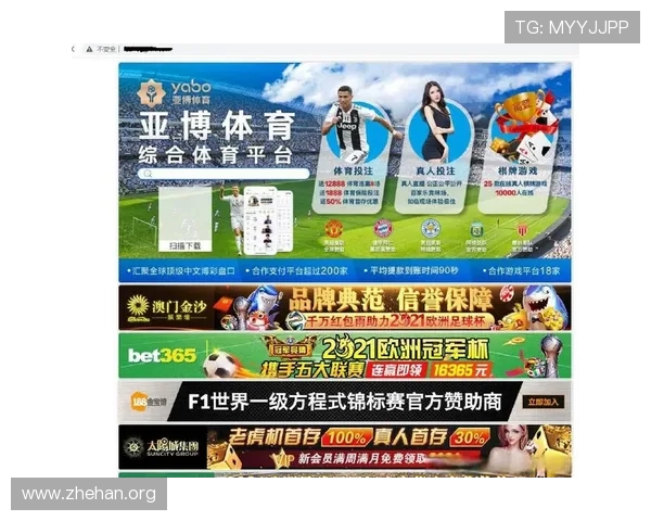 亚博体育集团网址热门体育项目介绍,满足不同用户的多样化投注需求 亚博体育集团网址热门体育项目介绍,满足不同用户的多样化投注需求