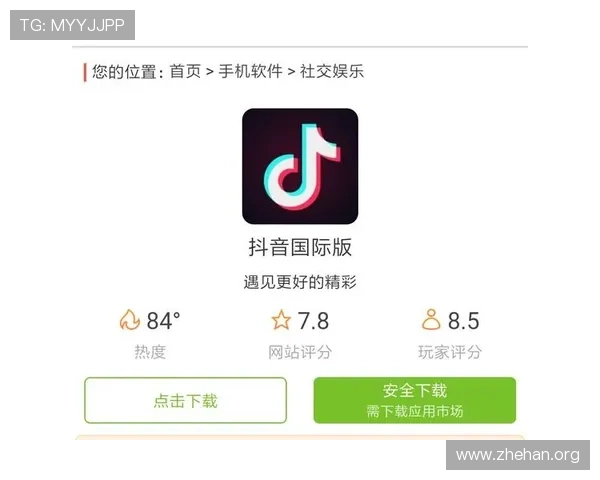 亚博平台手机版下载安装指南,轻松开启你的精彩游戏之旅 亚博平台手机版下载安装指南,轻松开启你的精彩游戏之旅