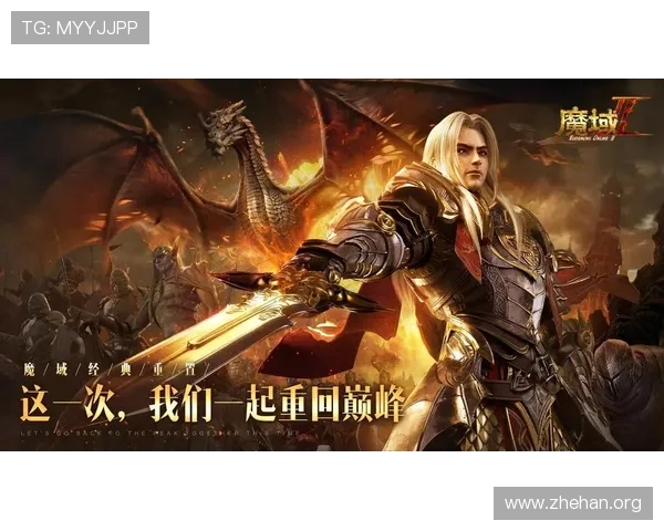 亚搏开户成功后如何快速充值和提升游戏体验的实用指南 亚搏开户成功后如何快速充值和提升游戏体验的实用指南