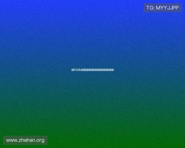 亚博YaBo滚球盘:最新赛事数据分析与实时比分预测方法 亚博YaBo滚球盘:最新赛事数据分析与实时比分预测方法