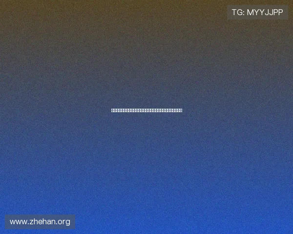 亚博体育线上登陆平台优势分析，体验多元化体育娱乐的无限精彩